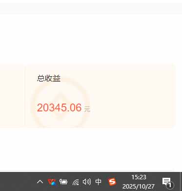 用AI写小说变现玩法,单机每天300+可矩阵无限放大,亲测小白也能轻松月...