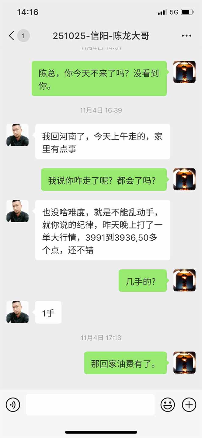 海外美金AI掘金项目,200U可入门槛,一天一单即可,每天1000-2000很轻松!
