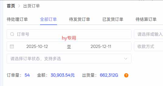 【火爆】三款游戏全自动搬砖,日入 1000+,长久稳定,当天上手就见收益!