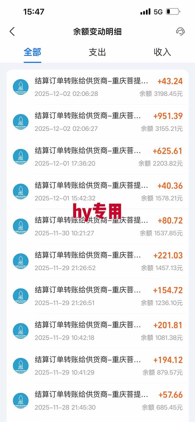 【火爆】三款游戏全自动搬砖,日入 1000+,长久稳定,当天上手就见收益!
