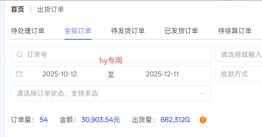 【副业首选】三款游戏全自动搬砖,日入 1000+,长久稳定项目!