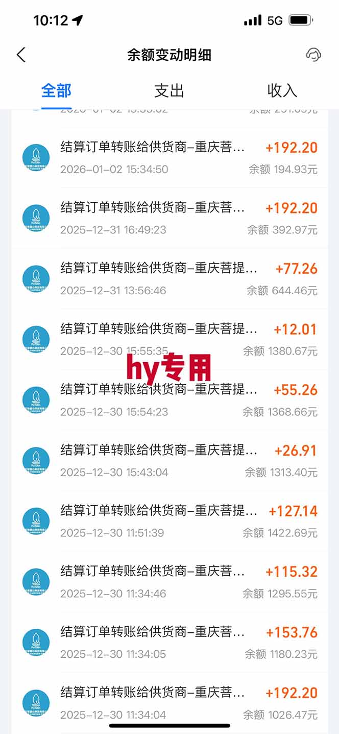 三款游戏全自动搬砖,日入千元,轻松简单,每日躺赚,副业项目首选!