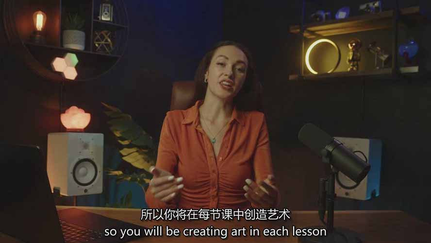 Midjourney AI绘画从零精通指南:提示词工程,风格探索,高效出图,开启创作革命