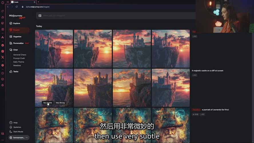 Midjourney AI绘画从零精通指南:提示词工程,风格探索,高效出图,开启创作革命