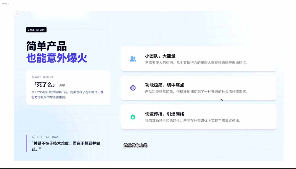 2026AI编程零基础到软件上架!从买服务器到小程序发布,普通人也能做出自己的软件