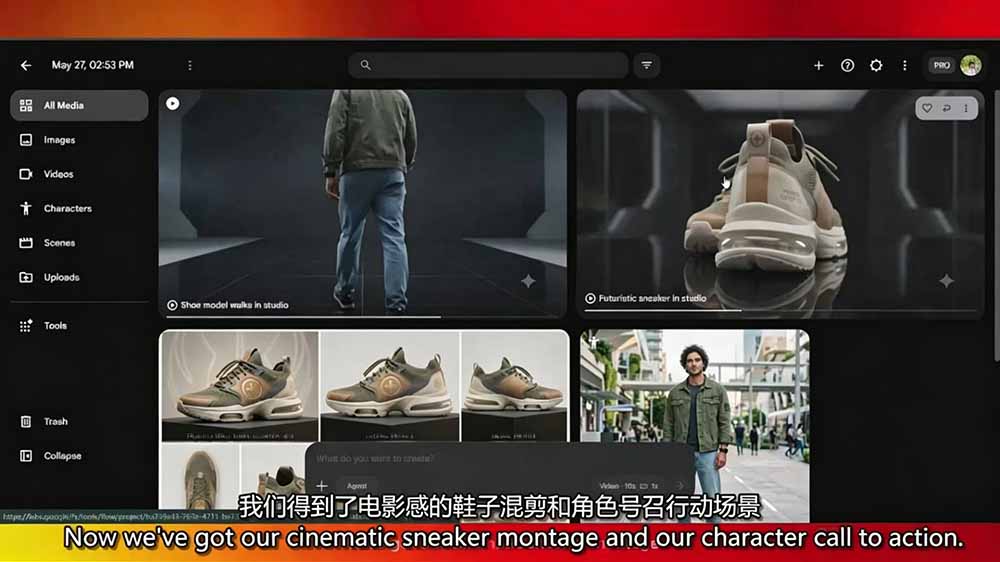 2026AI商业电影广告大师班:产品广告·品牌短片·电影AI短片·配音音乐·自动化工作流,一站式掌握