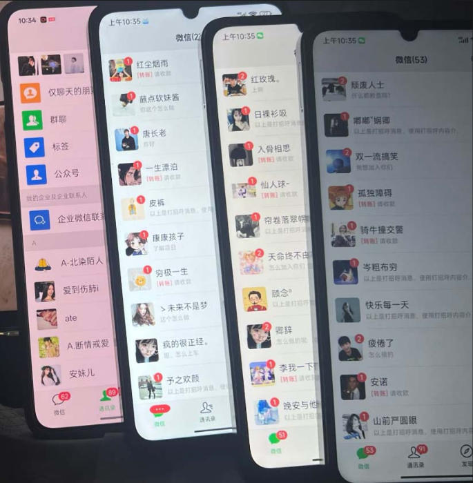 零门槛影视搬砖项目,月入万元,玩法稳定普通人可落地的长期副业! 零门槛影视搬砖项目,月入万元,玩法稳定普通人可落地的长期副业!