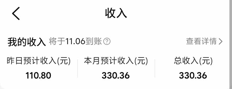 不用再复杂作图,大众点评一键改图生成作品,全程无脑搬运 每天一小时,单日三位数以上