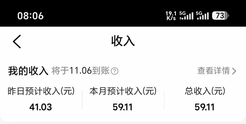 不用再复杂作图,大众点评一键改图生成作品,全程无脑搬运 每天一小时,单日三位数以上