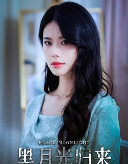 黑月光归来(52集)-初遇资源网