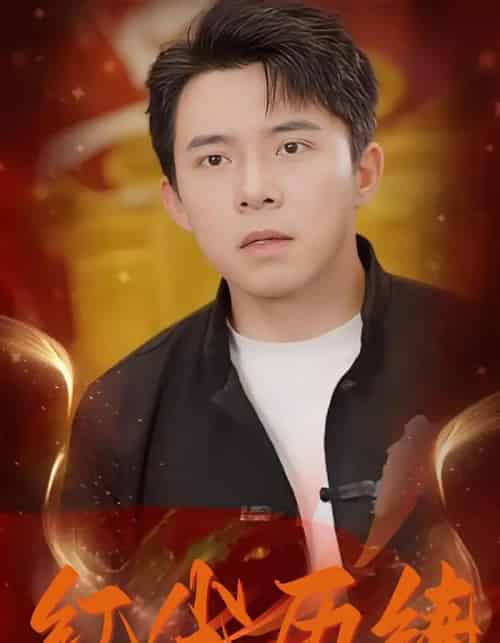 红尘历练（87集）江辰,宁嫣然,南宫雪-初遇资源网