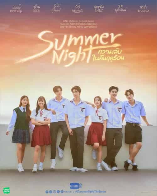夏夜秘密（Summer Night）_泰剧-初遇资源网