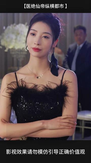 圣墟(87集)-初遇资源网