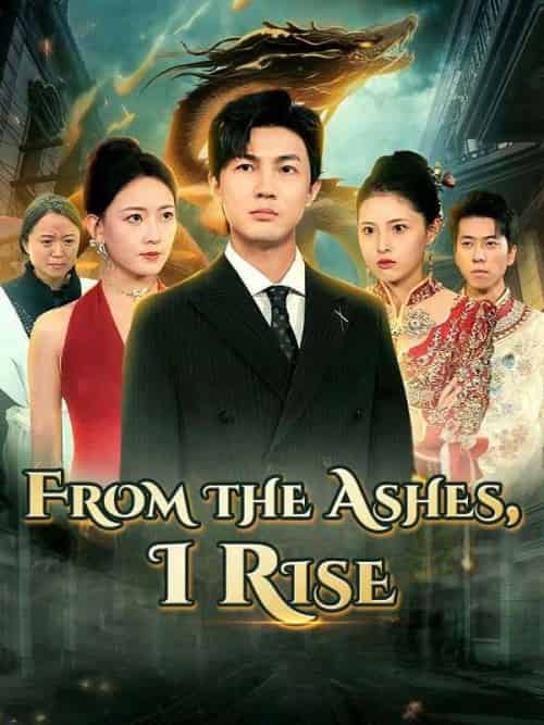 From the Ashes, I Rise(49集全)Liam&Reed&&Lily&Gray-初遇资源网