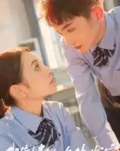 我靠情敌吹牛发家 （62集）-初遇资源网