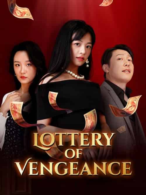 Lottery of Vengeance(30集全)John&Shaw&&Nina&Shaw-初遇资源网