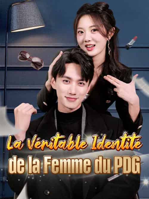 La Véritable Identité de la Femme du PDG(93集全)Lola&Durand&Louis&Arnold-初遇资源网