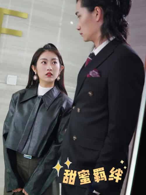 甜蜜羁绊（80集全）傅晚意＆顾南晟-初遇资源网