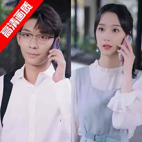 一诺千金终相守（50集）-初遇资源网