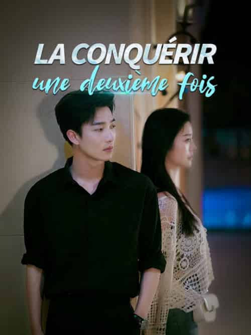 La conquérir une deuxième fois(81集全)Quentin&Bouchez&Suzanne&Dumont-初遇资源网