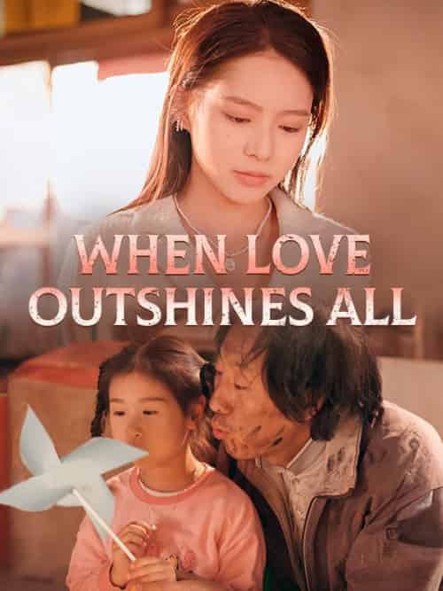 When Love Outshines All(80集全)Dave&Puck&&Rae&Yale-初遇资源网