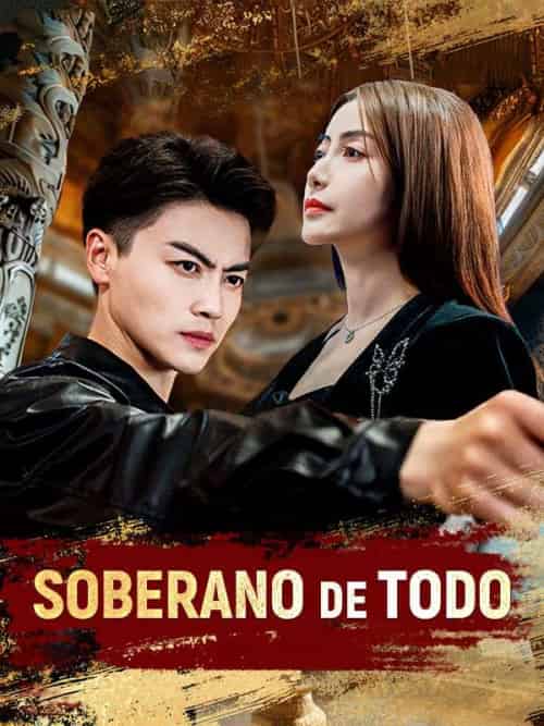 Soberano de Todo（84集全）＆Fabián＆Cisneros＆＆Yara＆Suero-初遇资源网