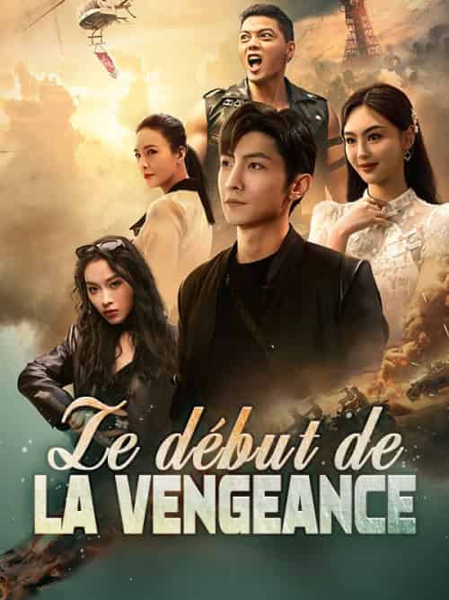 Le Début de la Vengeance(90集全)Jean&Moreau-初遇资源网