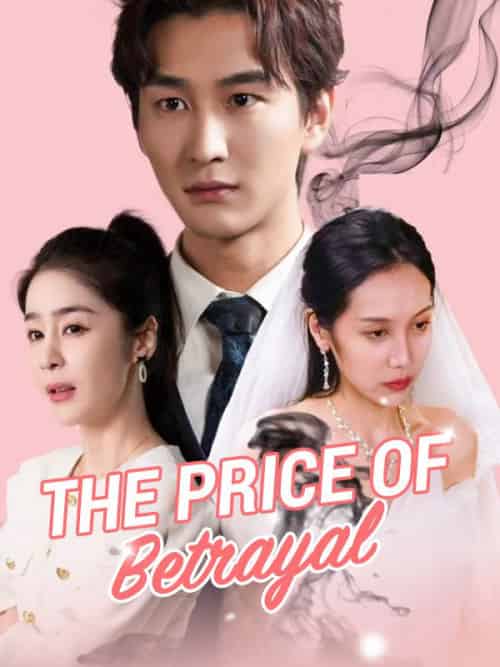 The Price of Betrayal（80集全）Luke＆Xavier＆＆Snow＆Tucker-初遇资源网