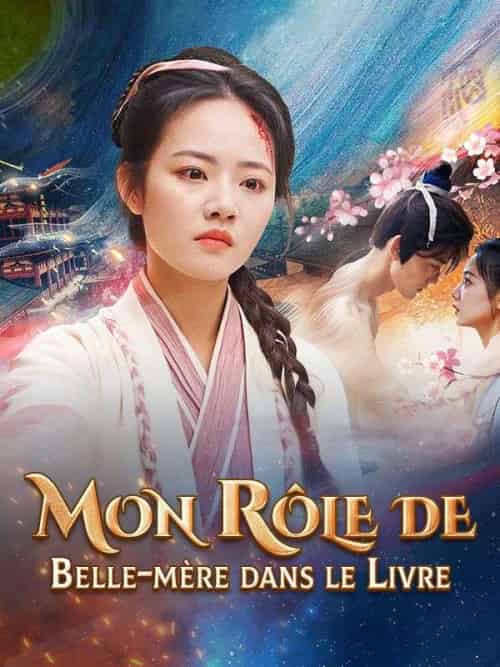 Mon Rôle de Belle-mère dans le Livre（73集全）Sidonie＆Coulon＆Didier＆Lavoie-初遇资源网