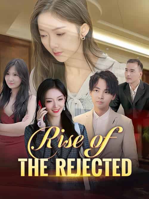 Rise of the Rejected(93集全)John&Green&&Bella&Lane-初遇资源网