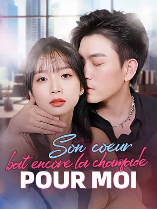 Son cœur bat encore la chamade pour moi(80集全)Alice&Richard&Léo&Dupont-初遇资源网