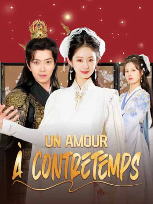 Un Amour à Contretemps(43集全)Julien&Chavel&Sophie&Bauchet-初遇资源网