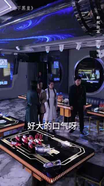 饼总逆袭（100集）-初遇资源网