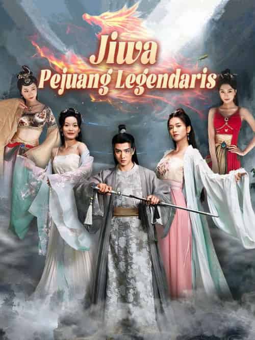 Jiwa Pejuang Legendaris（91集）-初遇资源网
