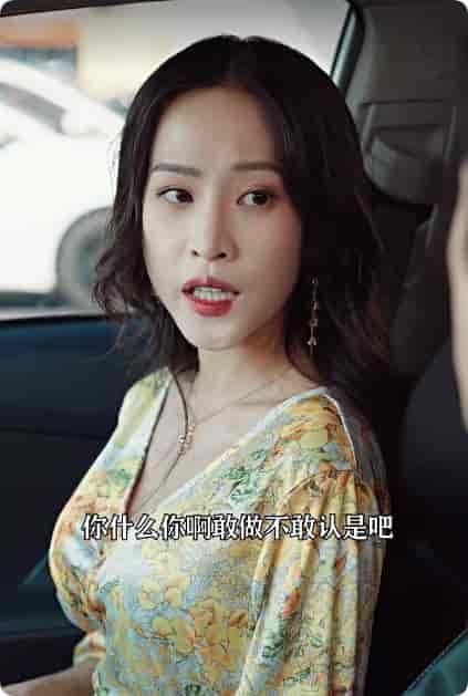 离婚后,我和美女总裁同居(93集全)-初遇资源网