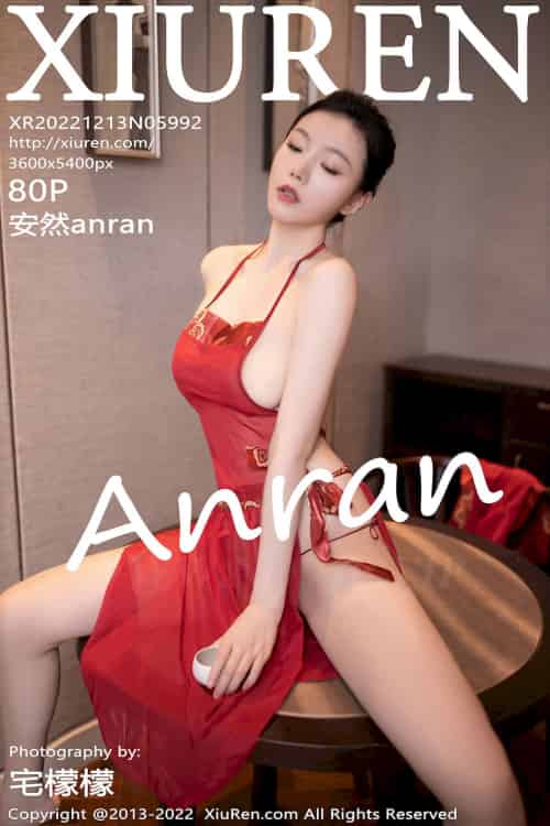 [秀人XiuRen] No.5992 模特安然anran – 红色情趣服饰+曼妙身姿性感写真-初遇资源网