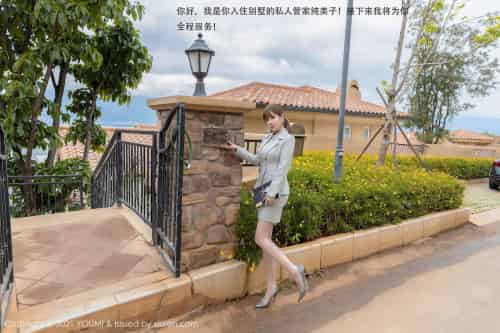 [尤蜜荟YouMi] Vol.592 女神王雨纯 – 职场OL+私人管家剧情大理旅拍-初遇资源网