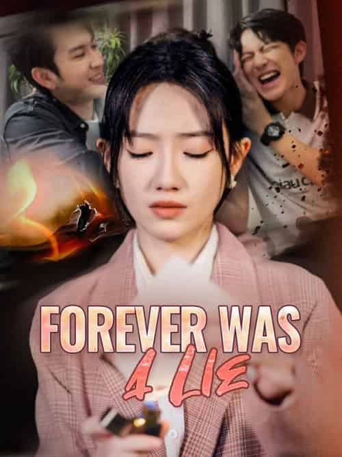 Forever Was a Lie （DUBBED）（50集全）Colin＆Smith＆＆Nicole＆Quinn-初遇资源网