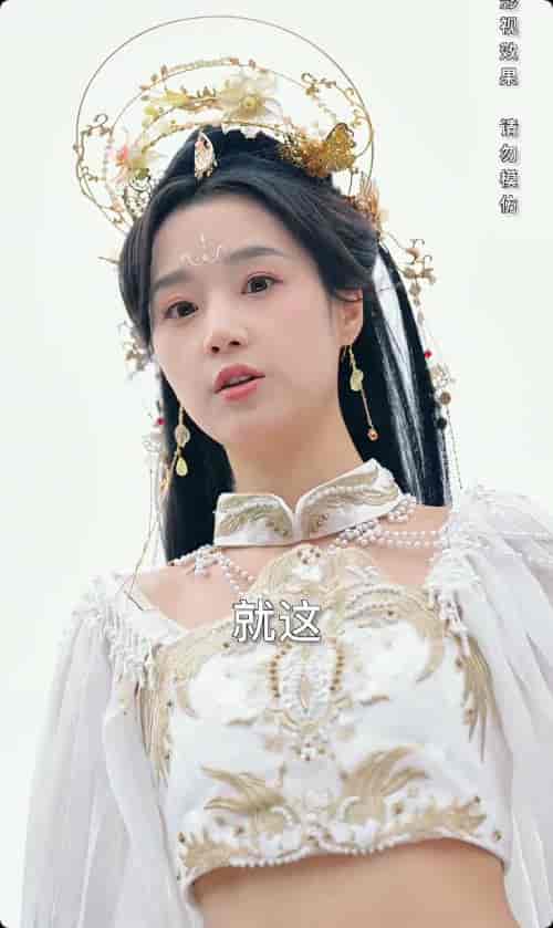 黑神话之天帝娶妻(82集全)-初遇资源网