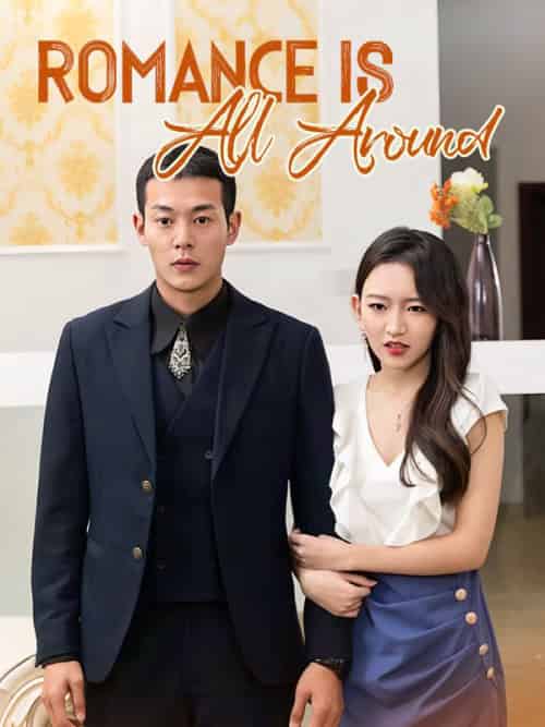 Romance Is All Around（92集全）Ron＆Baker＆＆Sophie＆Sage - 初遇资源网