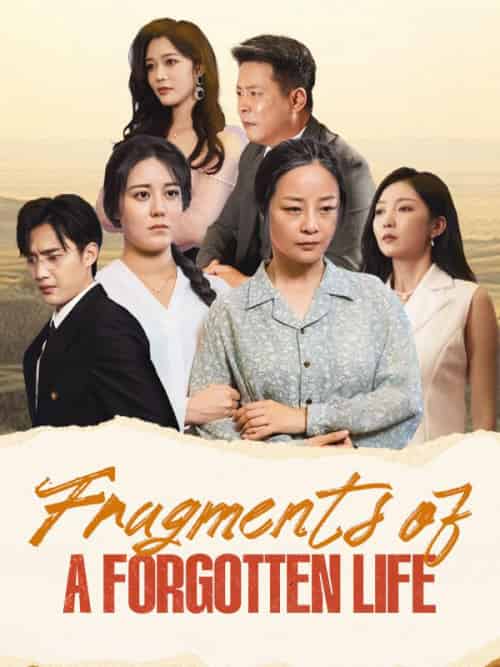 Fragments of a Forgotten Life(59集全)Jason&Steele&&Lisa&Wright-初遇资源网