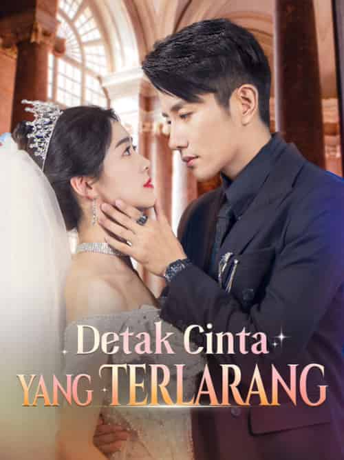 Detak Cinta yang Terlarang(58集全)Kenny&Karim&Nelly&Jamal-初遇资源网