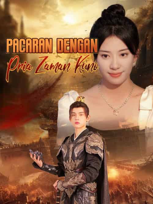 Pacaran Dengan Pria Zaman Kuno(65集全)Manda&Jaya&&Yogi&Candra-初遇资源网