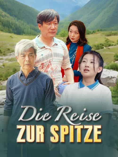 Die Reise zur Spitze(80集全)Jens&Haas&&Ann&Haas-初遇资源网