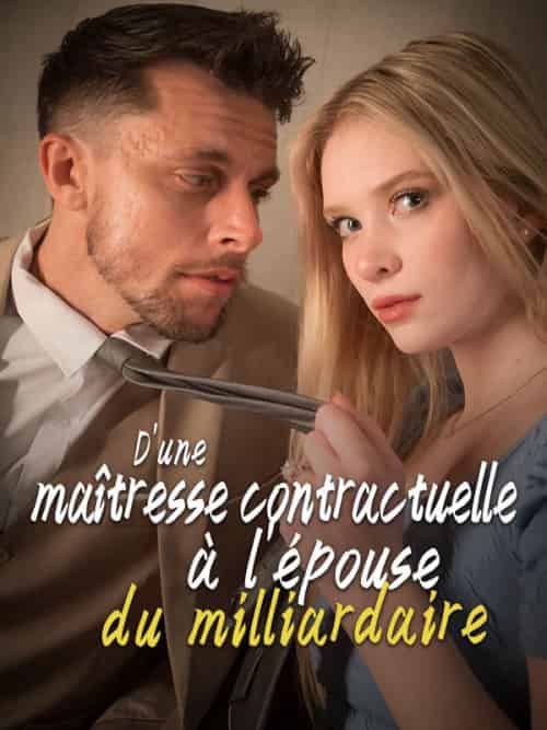 D'une maîtresse contractuelle à l'épouse du milliardaire(76集)-初遇资源网