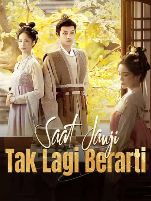 Saat Janji Tak Lagi Berarti(30集全)Nina&Sutan&&Yudi&Gunar-初遇资源网