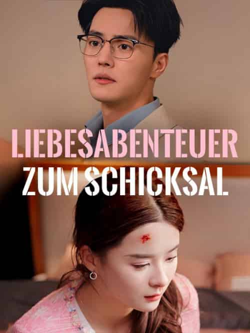 Liebesabenteuer zum Schicksal(85集全)Lena&Müller&&Simon&Hoffmann-初遇资源网