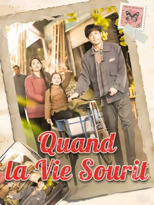 Quand la Vie Sourit（100集全）Flavie＆Chauvin-初遇资源网