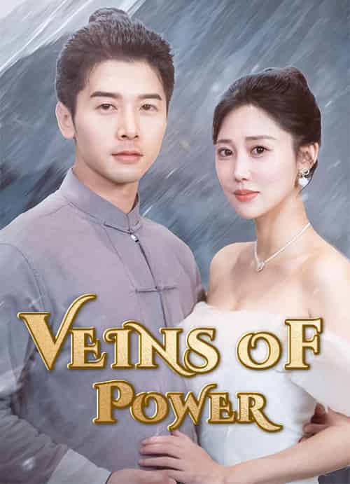 Veins of Power（93集全）Joe＆Judd＆＆Rain＆Till-初遇资源网