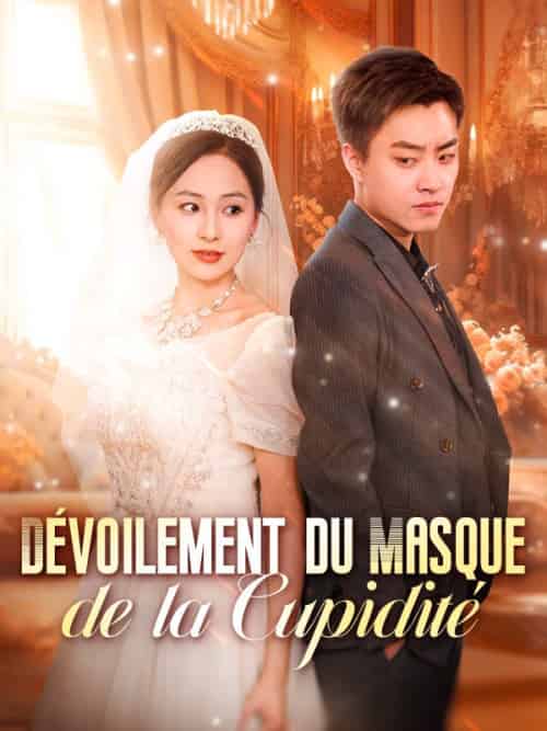 Dévoilement du Masque de la Cupidité(77集全)Louise&Michel-初遇资源网